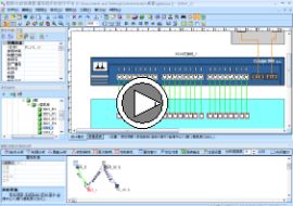 VisualNet 高级应用