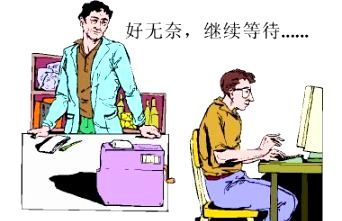 常规开发方式实施很困难